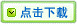 PC 6557 德國拜耳公司 物性數(shù)據(jù)